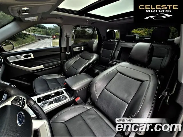 FORD 62.3 Limited 4WD 2023 — photo 11 sur 26