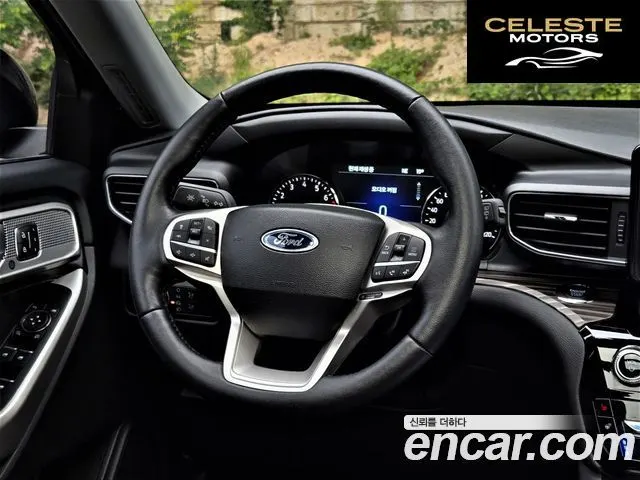 FORD 62.3 Limited 4WD 2023 — photo 13 sur 26