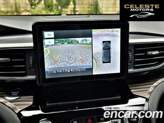 FORD 62.3 Limited 4WD 2023 — photo 14 sur 26