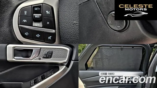 FORD 62.3 Limited 4WD 2023 — photo 17 sur 26