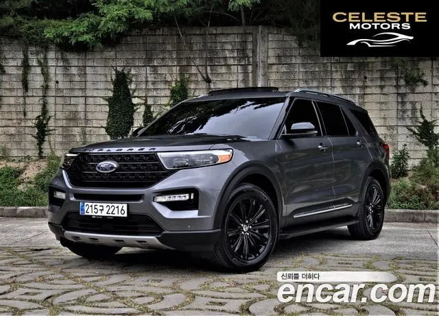 FORD 62.3 Limited 4WD 2023 — photo 22 sur 26