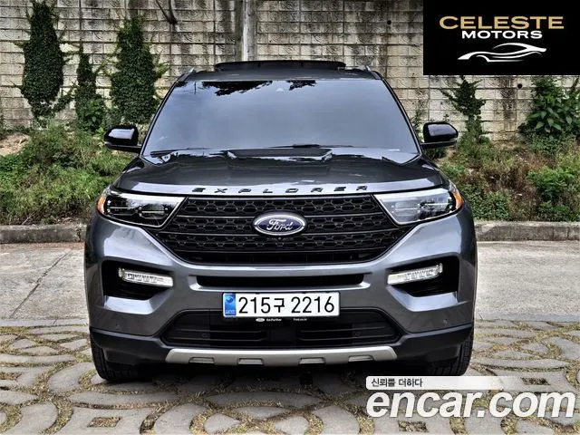 FORD 62.3 Limited 4WD 2023 — photo 3 sur 26