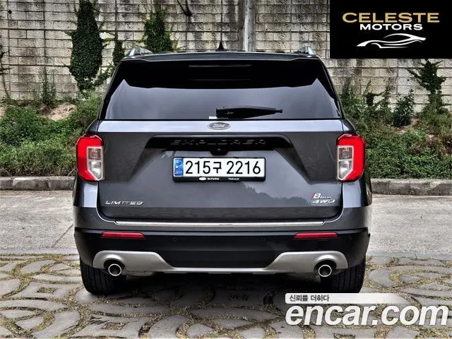 FORD 62.3 Limited 4WD 2023 — photo 4 sur 26