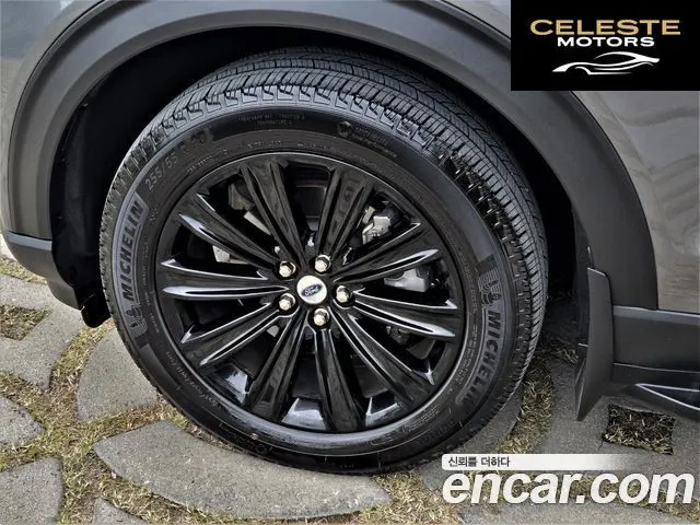 FORD 62.3 Limited 4WD 2023 — photo 5 sur 26