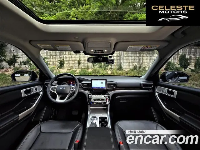 FORD 62.3 Limited 4WD 2023 — photo 7 sur 26