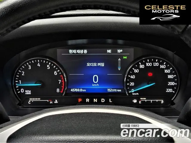 FORD 62.3 Limited 4WD 2023 — photo 8 sur 26