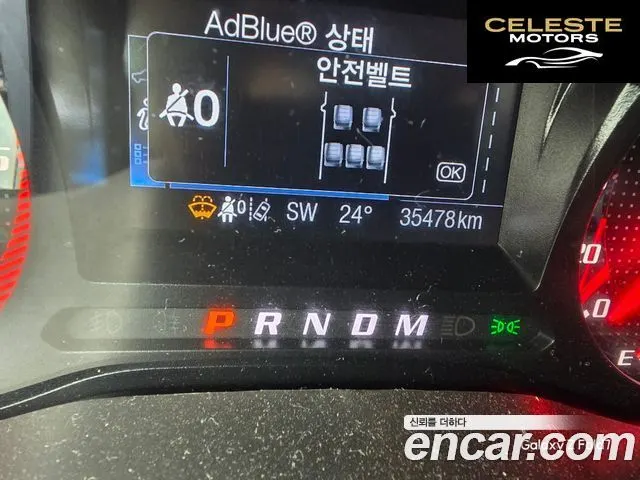 FORD 32.0 2022 — photo 13 sur 13