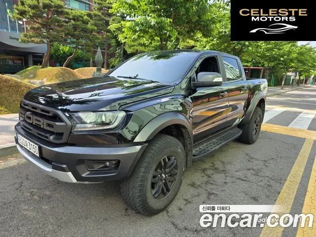 FORD 32.0 2022 — photo 2 sur 13