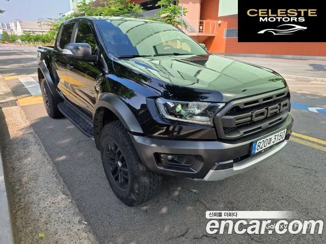 FORD 32.0 2022 — photo 3 sur 13