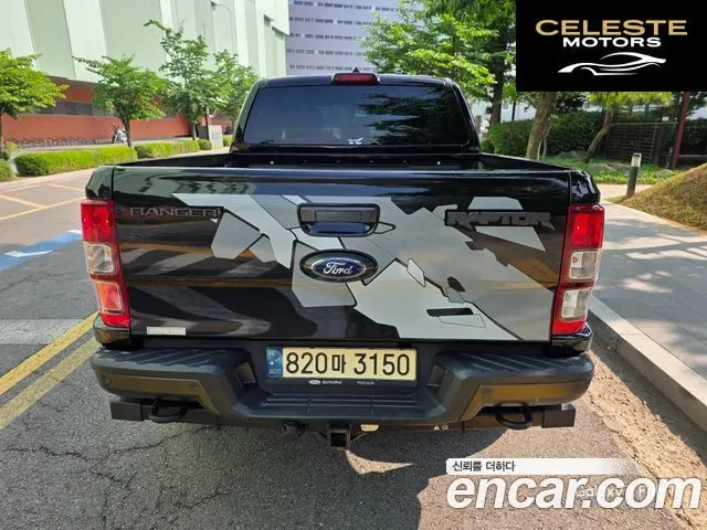 FORD 32.0 2022 — photo 5 sur 13