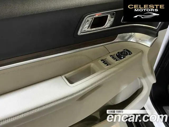 FORD 2.3 Limited 4WD 2019 — photo 15 sur 24