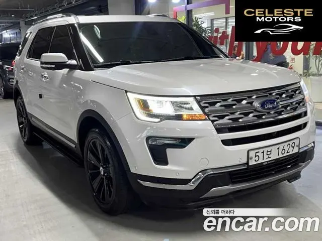 FORD 2.3 Limited 4WD 2019 — photo 21 sur 24