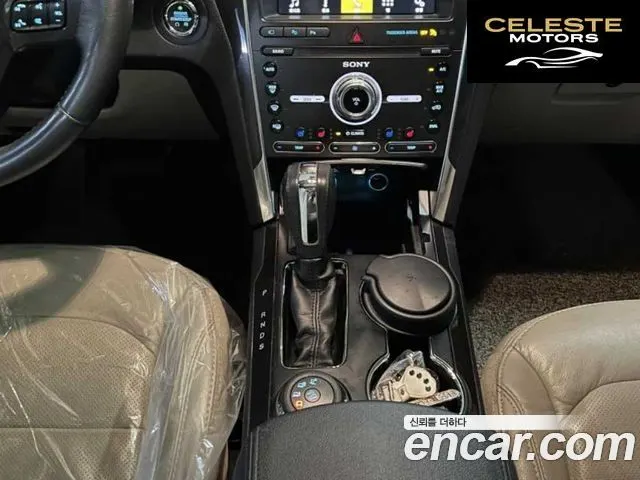 FORD 2.3 Limited 4WD 2019 — photo 9 sur 24