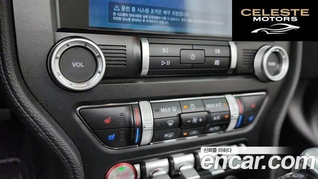 FORD Cabriolet 2019 — photo 16 sur 37
