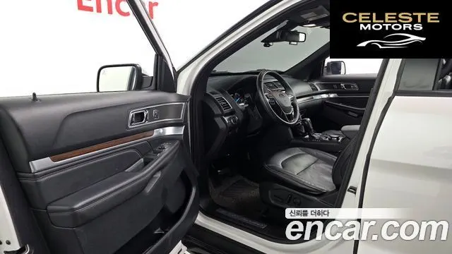 FORD 2.3 Limited 4WD 2019 — photo 10 sur 20
