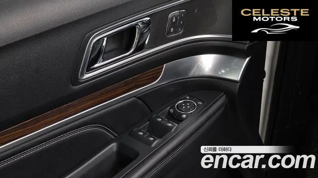 FORD 2.3 Limited 4WD 2019 — photo 16 sur 20