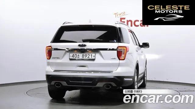FORD 2.3 Limited 4WD 2019 — photo 4 sur 20