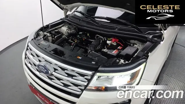 FORD 2.3 Limited 4WD 2019 — photo 6 sur 20