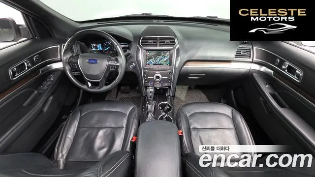 FORD 2.3 Limited 4WD 2019 — photo 7 sur 20