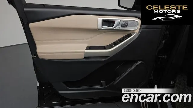 FORD 62.3 Limited 4WD 2020 — photo 13 sur 33