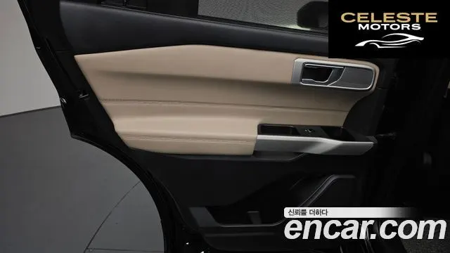 FORD 62.3 Limited 4WD 2020 — photo 14 sur 33