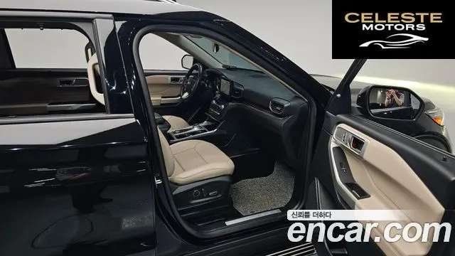 FORD 62.3 Limited 4WD 2020 — photo 15 sur 33