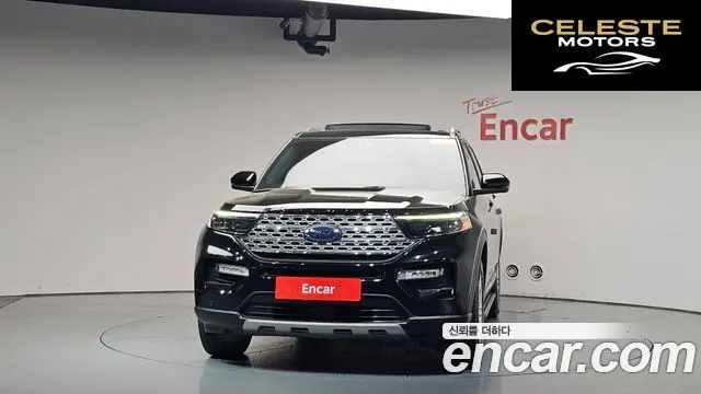 FORD 62.3 Limited 4WD 2020 — photo 2 sur 33
