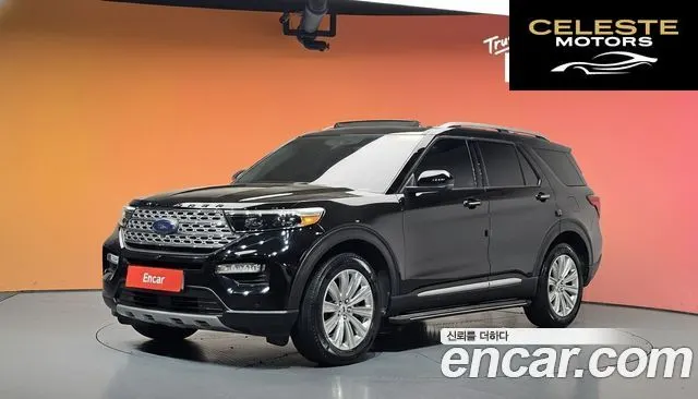 FORD 62.3 Limited 4WD 2020 — photo 33 sur 33