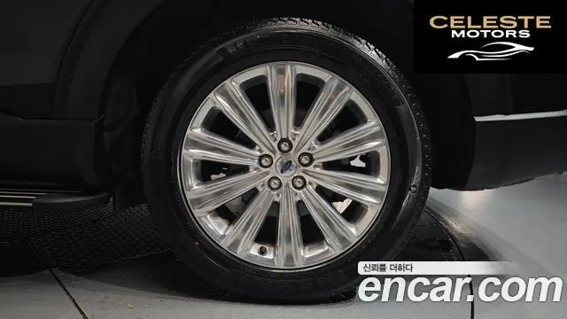 FORD 62.3 Limited 4WD 2020 — photo 6 sur 33