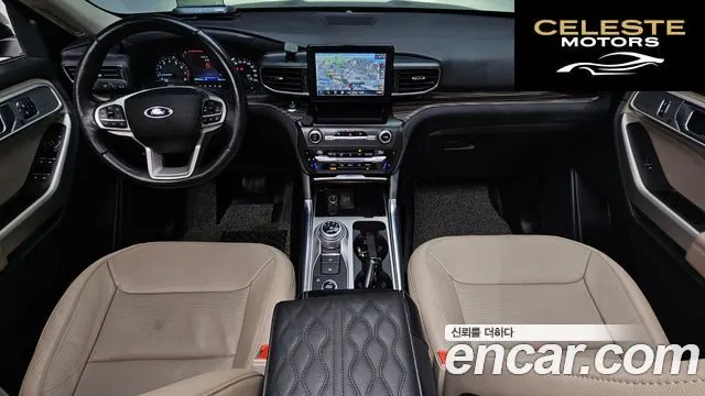 FORD 62.3 Limited 4WD 2020 — photo 9 sur 33
