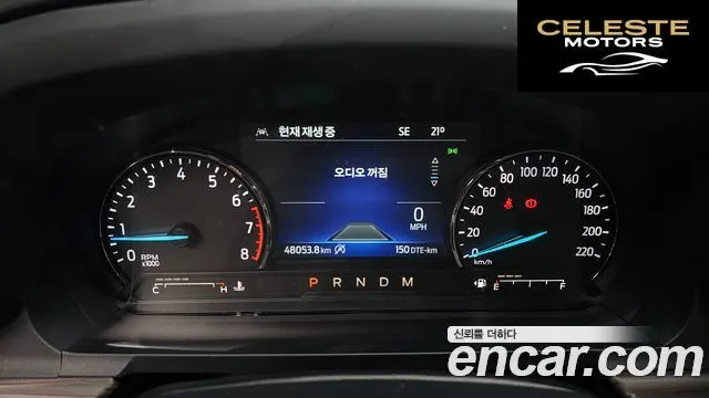 FORD 62.3 Limited 4WD 2020 — photo 10 sur 33