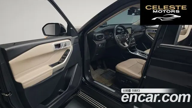 FORD 62.3 Limited 4WD 2020 — photo 12 sur 33