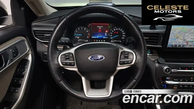FORD 62.3 Limited 4WD 2020 — photo 17 sur 33