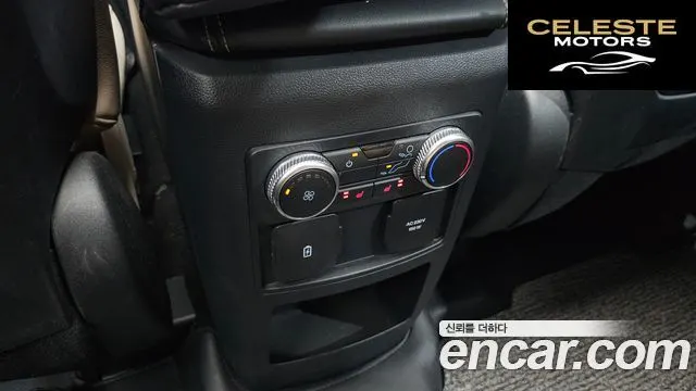 FORD 62.3 Limited 4WD 2020 — photo 24 sur 33