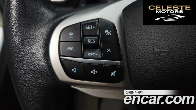 FORD 62.3 Limited 4WD 2020 — photo 27 sur 33