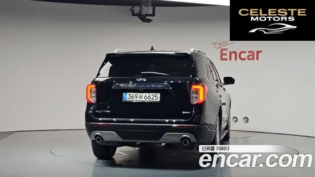 FORD 62.3 Limited 4WD 2020 — photo 3 sur 33