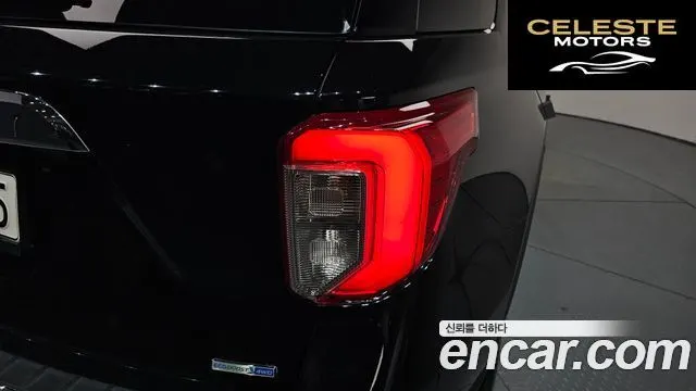 FORD 62.3 Limited 4WD 2020 — photo 8 sur 33