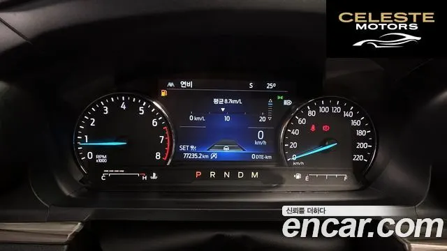 FORD 62.3 Limited 4WD 2020 — photo 11 sur 40