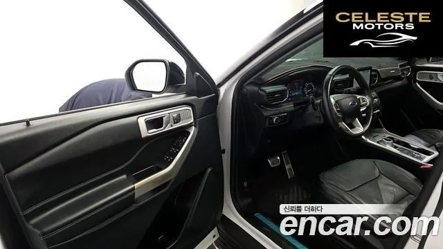 FORD 62.3 Limited 4WD 2020 — photo 13 sur 40