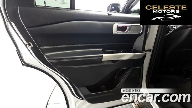FORD 62.3 Limited 4WD 2020 — photo 15 sur 40