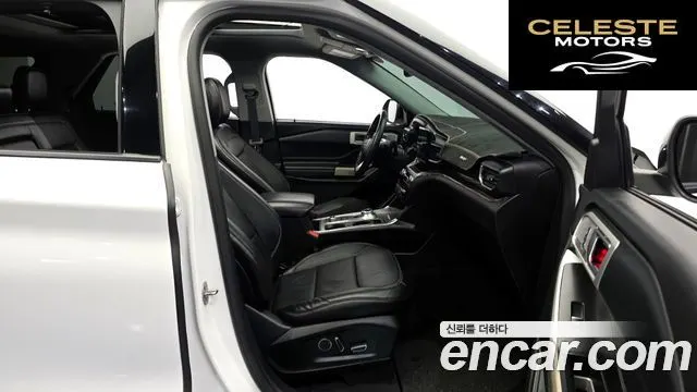 FORD 62.3 Limited 4WD 2020 — photo 17 sur 40
