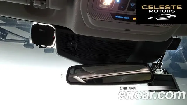 FORD 62.3 Limited 4WD 2020 — photo 29 sur 40