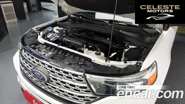 FORD 62.3 Limited 4WD 2020 — photo 6 sur 40