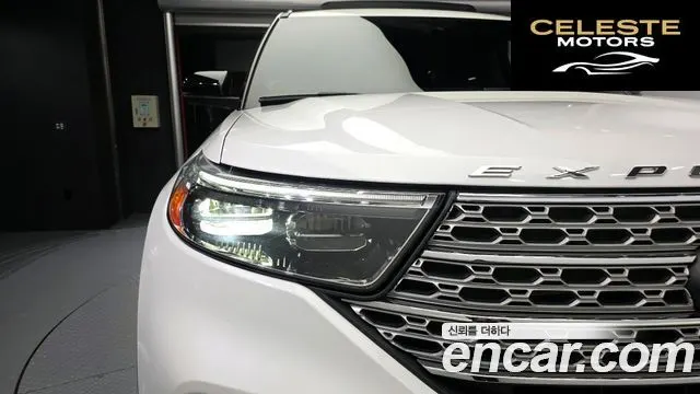 FORD 62.3 Limited 4WD 2020 — photo 8 sur 40