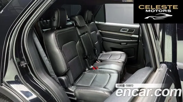 FORD 2.3 Limited 4WD 2017 — photo 17 sur 34