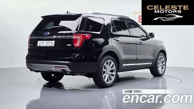 FORD 2.3 Limited 4WD 2017 — photo 2 sur 34