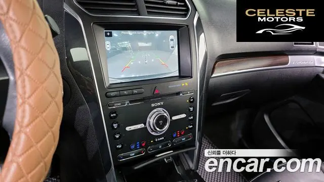 FORD 2.3 Limited 4WD 2017 — photo 24 sur 34