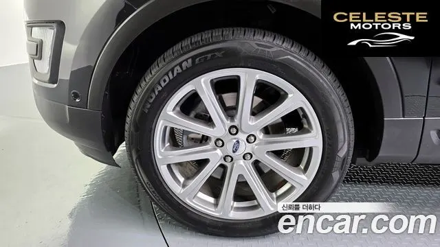 FORD 2.3 Limited 4WD 2017 — photo 5 sur 34