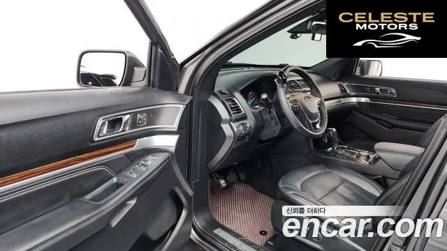 FORD 2.3 Limited 4WD 2018 — photo 12 sur 33
