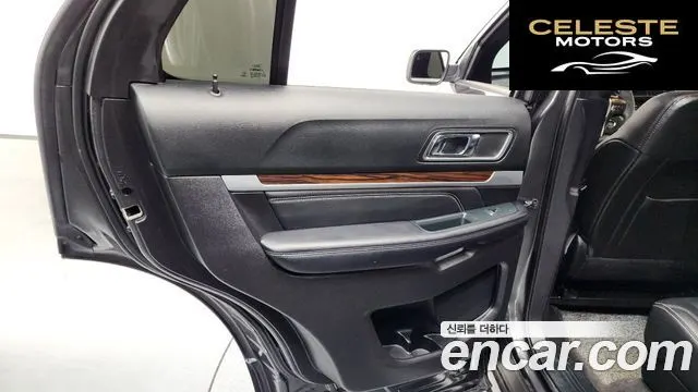 FORD 2.3 Limited 4WD 2018 — photo 14 sur 33